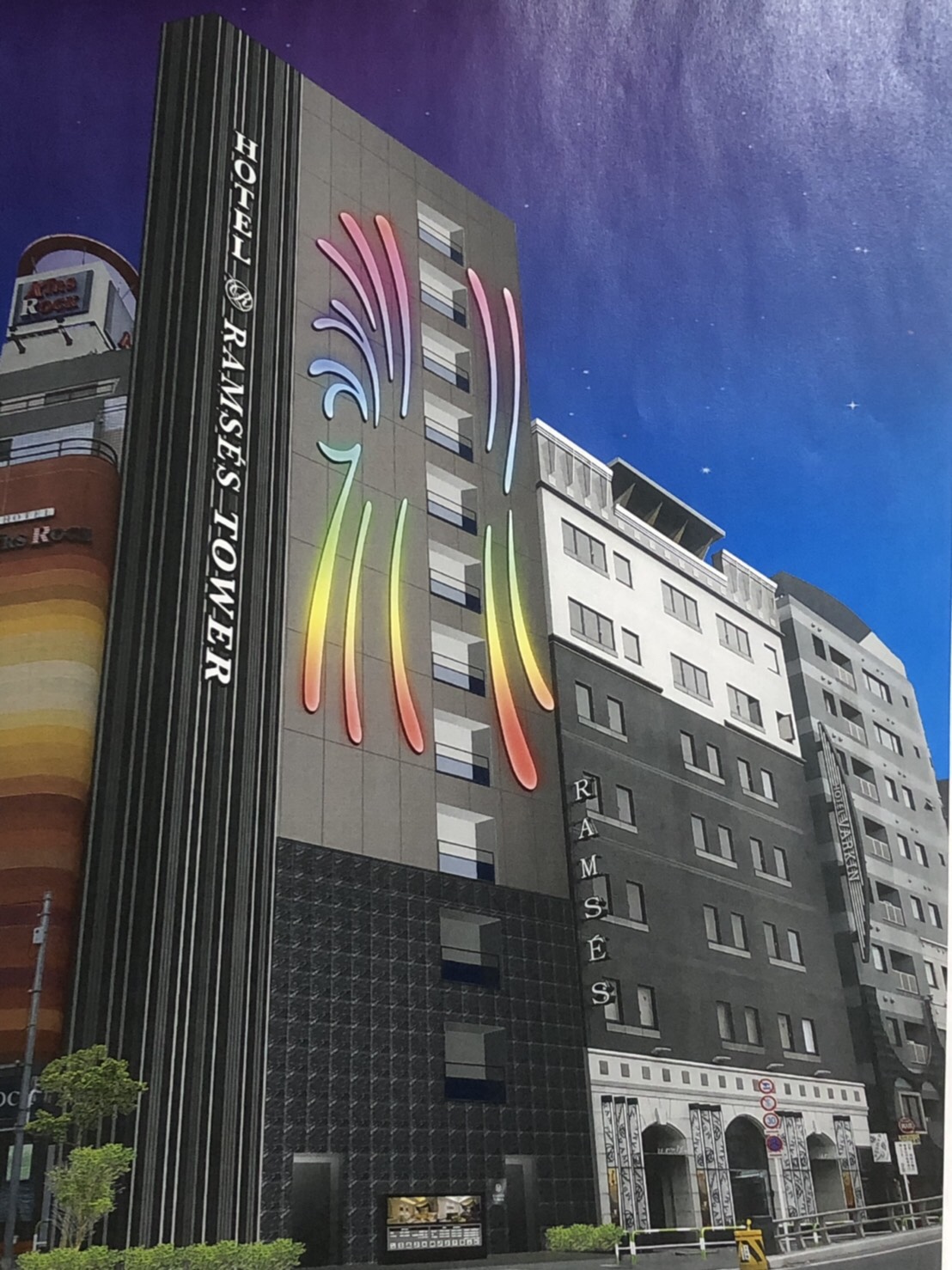 池袋北口新築工事