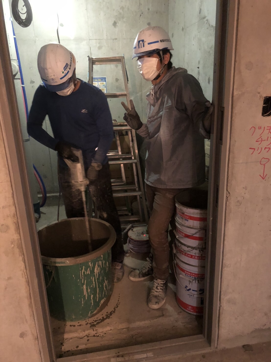 左官工事