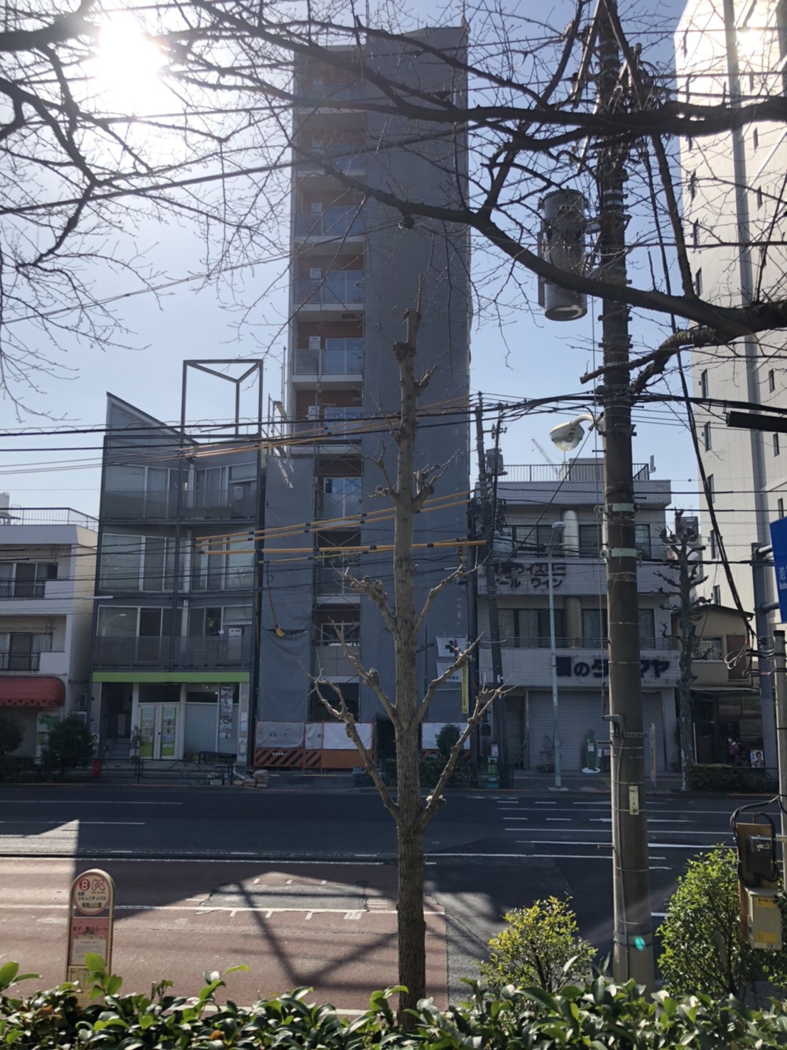 左官工事